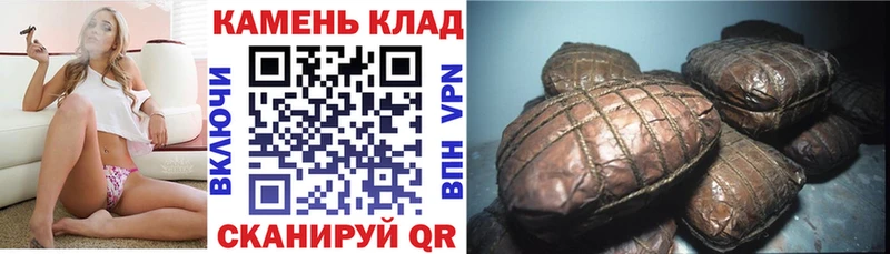 Где купить Венёв ГАШИШ СОЛЬ Меф мяу мяу Cocaine