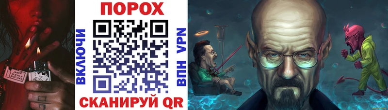 mega   что такое   Венёв  АМФ VHQ 
