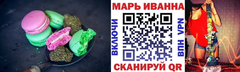 МЕГА зеркало  Венёв  Еда ТГК марихуана 