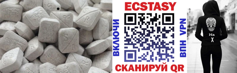 KRAKEN вход  купить наркотик  Венёв  Ecstasy 280мг 