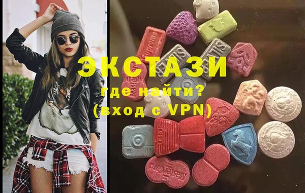 мдпв Балахна