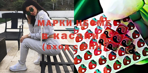 дистиллят марихуана Баксан