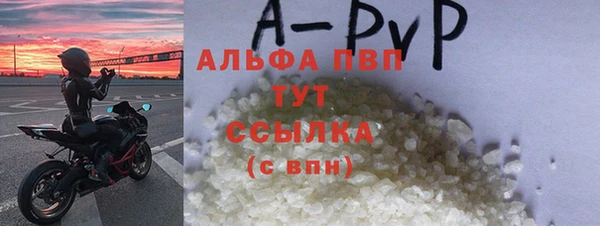 дмт Балабаново