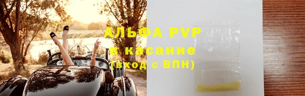 дмт Балабаново