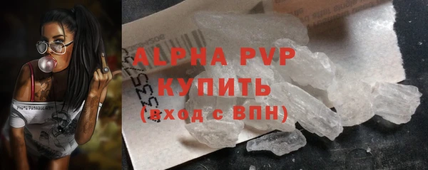 дмт Балабаново