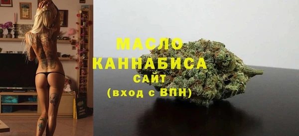 дмт Балабаново