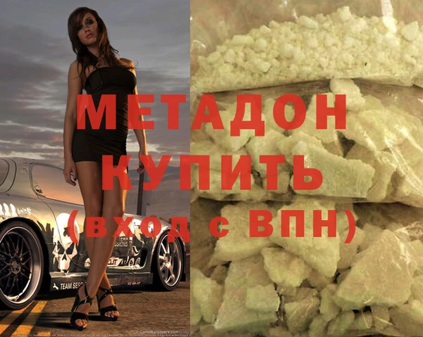 дмт Балабаново
