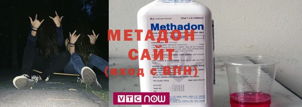 мдпв Балахна