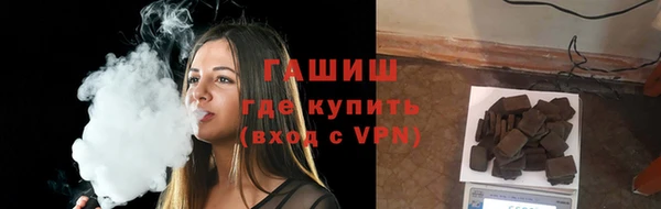 дмт Балабаново