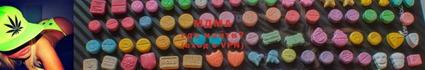 дистиллят марихуана Баксан