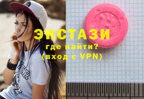дмт Балабаново