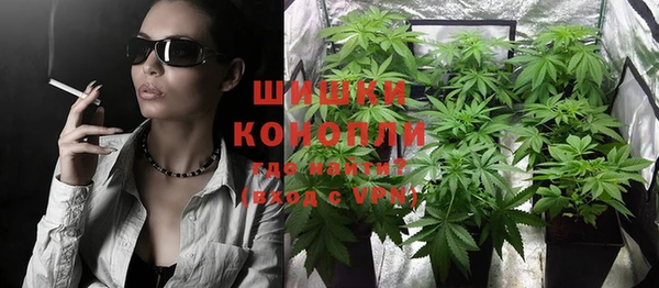 дистиллят марихуана Баксан