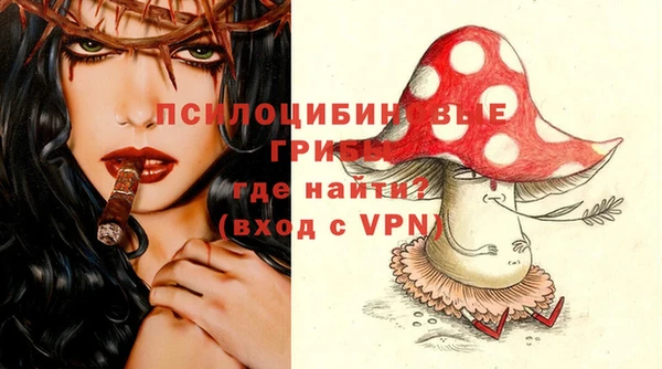 дистиллят марихуана Баксан