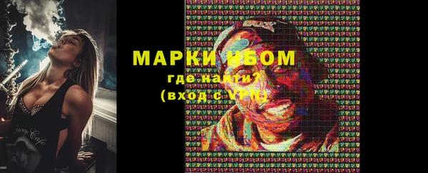 дмт Балабаново