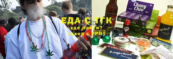 дмт Балабаново