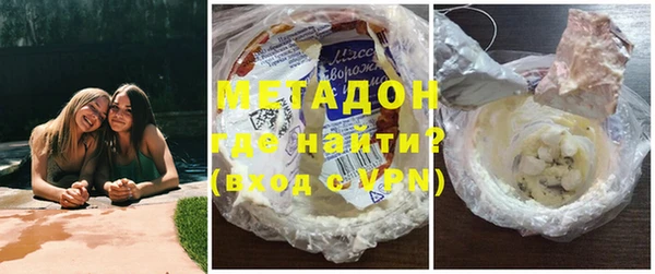 мдпв Балахна