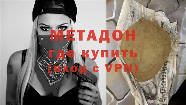 дмт Балабаново