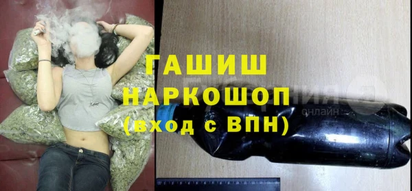 дмт Балабаново