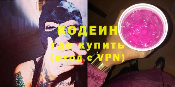 дмт Балабаново