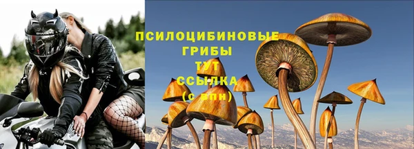 дистиллят марихуана Баксан