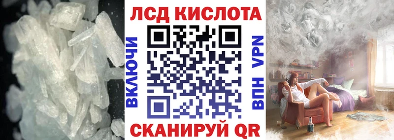 хочу наркоту  Венёв  Лсд 25 экстази ecstasy 